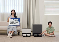 삼성전자, '비스포크 AI 스팀' 라인업 확대…K-로봇청소기 대중화 가속