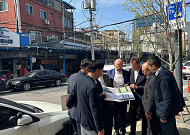 삼성물산, 성수3지구 재개발에 '포스터+파트너스'와 협업