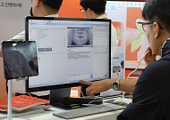 오스템임플란트, 전자차트 ‘원클릭’ AI 기능 대폭 확대…업무 효율성 증대