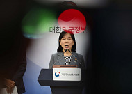 “2차 유출도 없는데”...역대 최대 과징금 맞은 쿠팡, 형평성 논란·투자 위축 우려