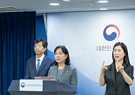 쿠팡 3건 통합해 6246억…개보위가 적용한 ‘과징금 산출 공식’