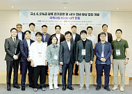 포스코, 현대차와 차세대 전기강판 맞손…전기차 전비 향상 나선다