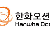 7조8000억 KDDX 구축함, 한화오션 승리…거제경제에 '단비' 효과 기대