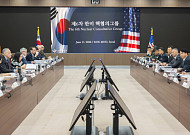韓·美, 서울서 핵협의그룹 회의 개최…북한 비핵화 공동 목표 재확인