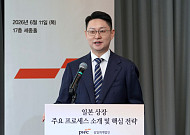 "시총 7.6조달러 일본 증시 잡아라"…삼일PwC, IPO 세미나 개최