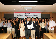 롯데GRS, 고객 중심 ‘소비자중심경영’ 선포식 개최