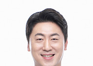롯데하이마트, 신임 대표이사에 김종윤 부사장 내정⋯남창희 대표 사임