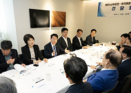 황종우 "중동전쟁 피해 선사 유동성 지원, 부산 이전 기업 지원책 마련"