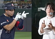 양의지, 홈런 치고 심상치 않은 포즈⋯무슨 뜻?