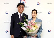 서승미 경인교육대학교 교수, 국립국악원 원장에 임명