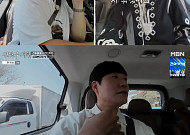 '전현무계획3' 배성재, 14살 연하 아내 '이것'에 반했다⋯김다영 "낚인 것 같다"