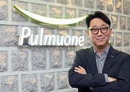 ‘30년 가전 외길’ 강재훈 본부장 “풀무원이 당신의 주방을 더 건강하게 바꿉니다”[유통人터뷰]