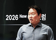 최태원의 ‘3대 근육’ 인재론…AI 시대 인재상 전면 재편