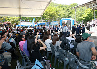 완주 대둔산 축제 성료…트레킹·백패킹 명소로 주목