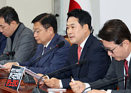 장동혁 "올림픽공원 시민들 정당한 저항…음모론 몰이 중단해야"