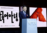 한 교실 속 20만 이주배경학생…교육부, 통합교육 우수모델 확산