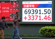 日 5월 소비자물가 1.4%↑⋯정부 보조금 덕에 제한적 상승