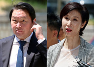 2년만에 법정서 만난 최태원·노소영, 재산분할 조정 결렬...26일 변론 재개