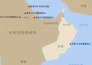 두산에너빌리티, 5천억 규모 오만 가스복합발전소 공사 수주