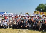 [포토뉴스] 제1회 비바브라보배 강남3구 파크골프대회