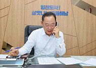명현관 해남군수...민원인 직접 통화~ 소통