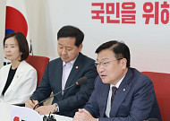 정점식 "서울 포함 6개 지역 선거소청…참정권 훼손 진상규명해야"