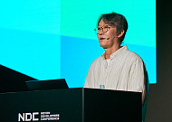 넥슨 이정헌 대표 “AI와 경쟁 말고 주도적으로 활용해야”⋯NDC 26 개막
