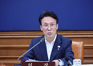 김민석 "호르무즈 통항 아직 불확실"…선박 24척 안전 귀환 총력