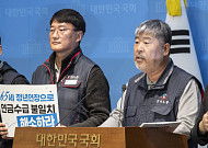 노동계 "소득공백 막을 '65세 정년연장' 즉각 법제화해야"