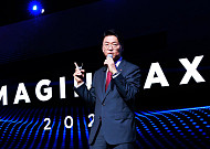 SK AX, ‘에이전틱 엔터프라이즈’ 시대 연다…“기업 경쟁력 격차”