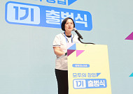 한성숙 “창업 진입장벽 낮추겠다”…네트워크 격차 해소 강조
