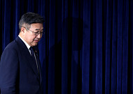 윤호중 장관 '참정권 침해, 잠실 개표소 시위 대국민 담화' [포토]