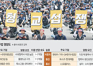 '진짜 사장' 교섭 1137건…기업 '무한교섭' 리스크 커진다 [노란봉투법 100일]