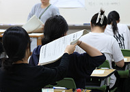 6월 모평 이의신청 103건 접수…평가원 “전 문항 이상 없음”