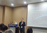 황선관 SK바이오팜 부사장 “K바이오 도약하려면 대형 펀드·M&A 활성화돼야”