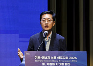 문상기 환경산업기술원 연구원 “초순수·이차전지 염폐수 기술 자립화 추진” [CESS 2026]