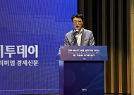 “재생에너지 시대, 수력·양수발전이 전력망 안정 핵심” [CESS 2026]