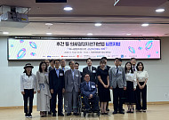[현장에서] 고령자 자기결정권 어떻게 지킬까? 후견제도 개혁 해법 모색
