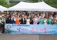 전주 아중호수서 제14회 전북물빛문화예술축제 성황