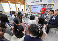 KT, 3번째 고객경청포럼…도서산간 초등학교 'AI 기초 교육' 진행