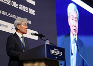 고승범 대회위원장 “생산적금융, 가계부채·금융시장 안정 잡는 해결책” [2026 금융대전]