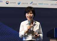 김은경 서금원장 “취약계층 수도권에 몰려⋯지방이전 쉽지 않아”