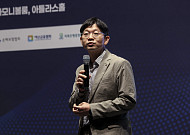 오건영 신한은행 패스파인더 단장 "1500원 환율·4% 금리도 뉴노멀" [2026 금융대전]