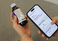 동아제약, 정보 취약계층 접근성 강화…의약외품 모바일 간편검색서비스 도입