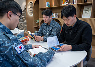 국가유공자 1만2000명 지원⋯롯데, 14년간 보훈 활동[상생 경영]