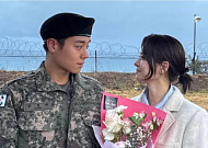 '취사병' 박지훈, 전소영과 열애설⋯감독 등판 "조작하지 말라"