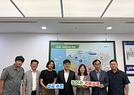 전북자치도, 농어촌기본소득 시범사업 실행력 높인다