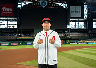 MLB 가면 학교 지원금 끊긴다?⋯야구계 ‘악법’ 뭐길래
