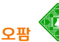 SK바이오팜, 中 인실리코 메디슨과 AI 기반 CNS 신약 공동연구 계약
