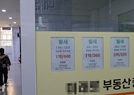 임대사업자도 겨누는 세제 개편…'6.8만 가구 공급' 역효과 우려